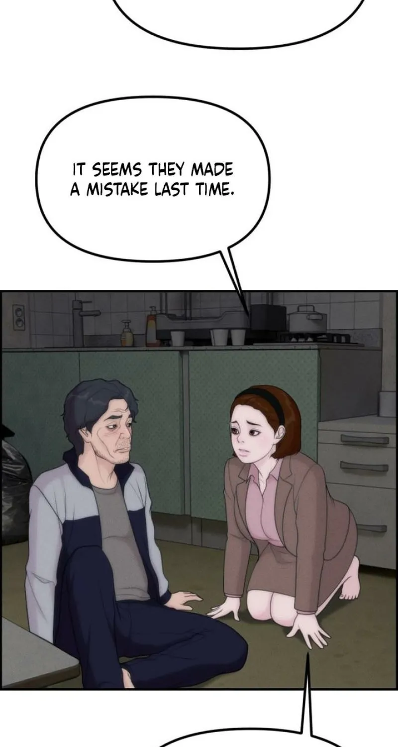 Chapter 17 - Image 74