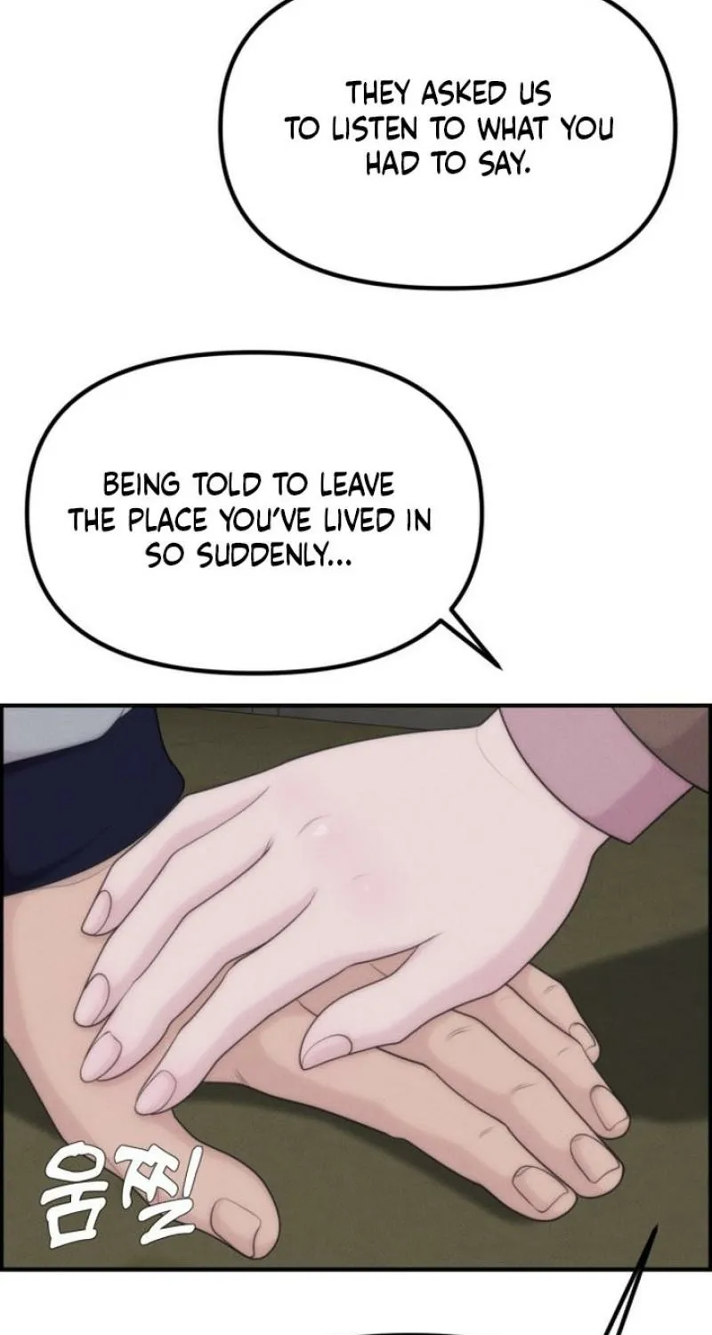 Chapter 17 - Image 75