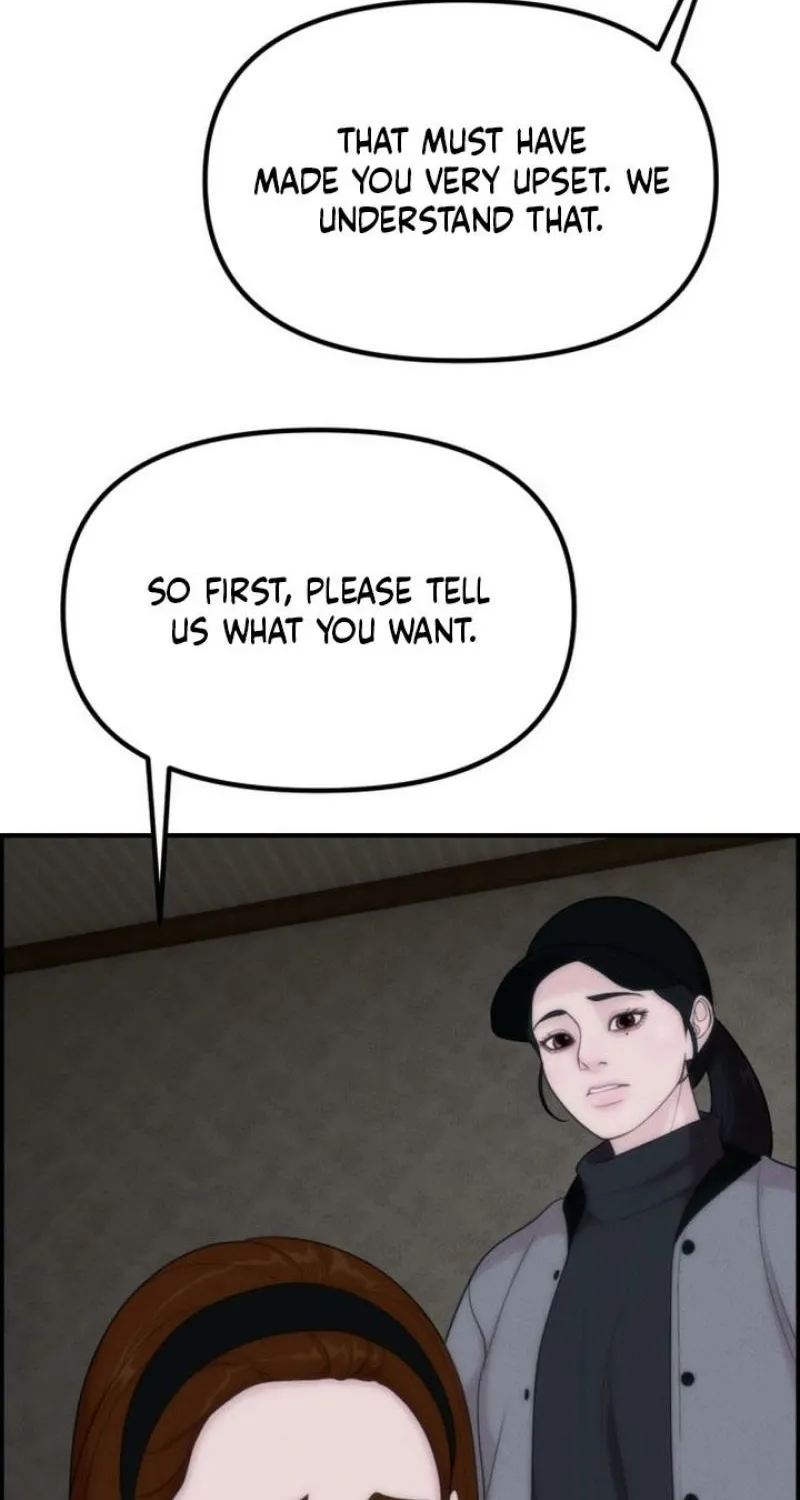 Chapter 17 - Image 76