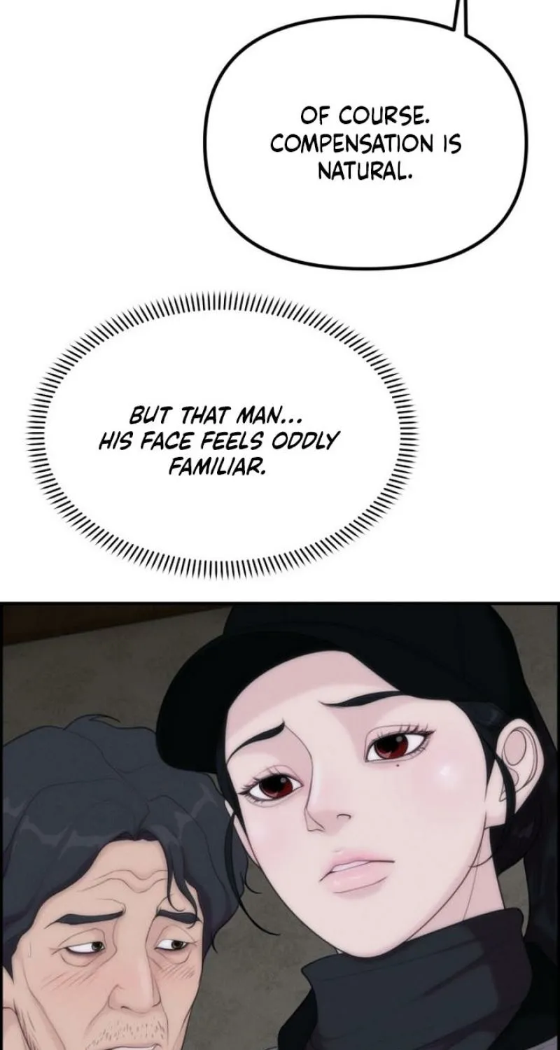 Chapter 17 - Image 79