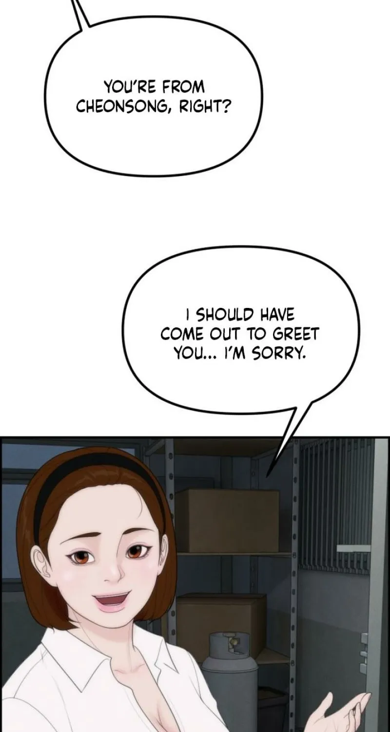 Chapter 17 - Image 8