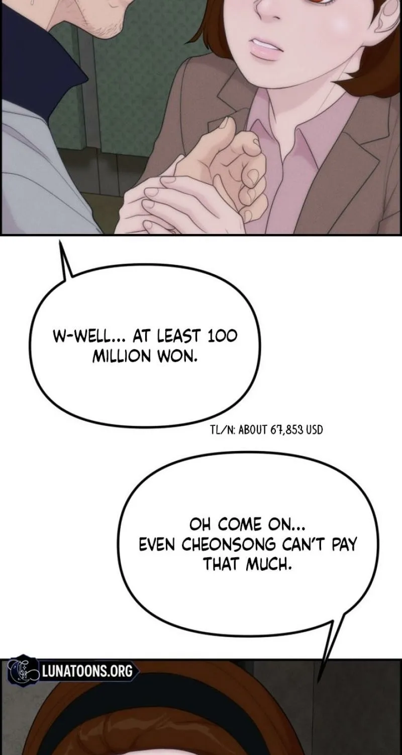 Chapter 17 - Image 81