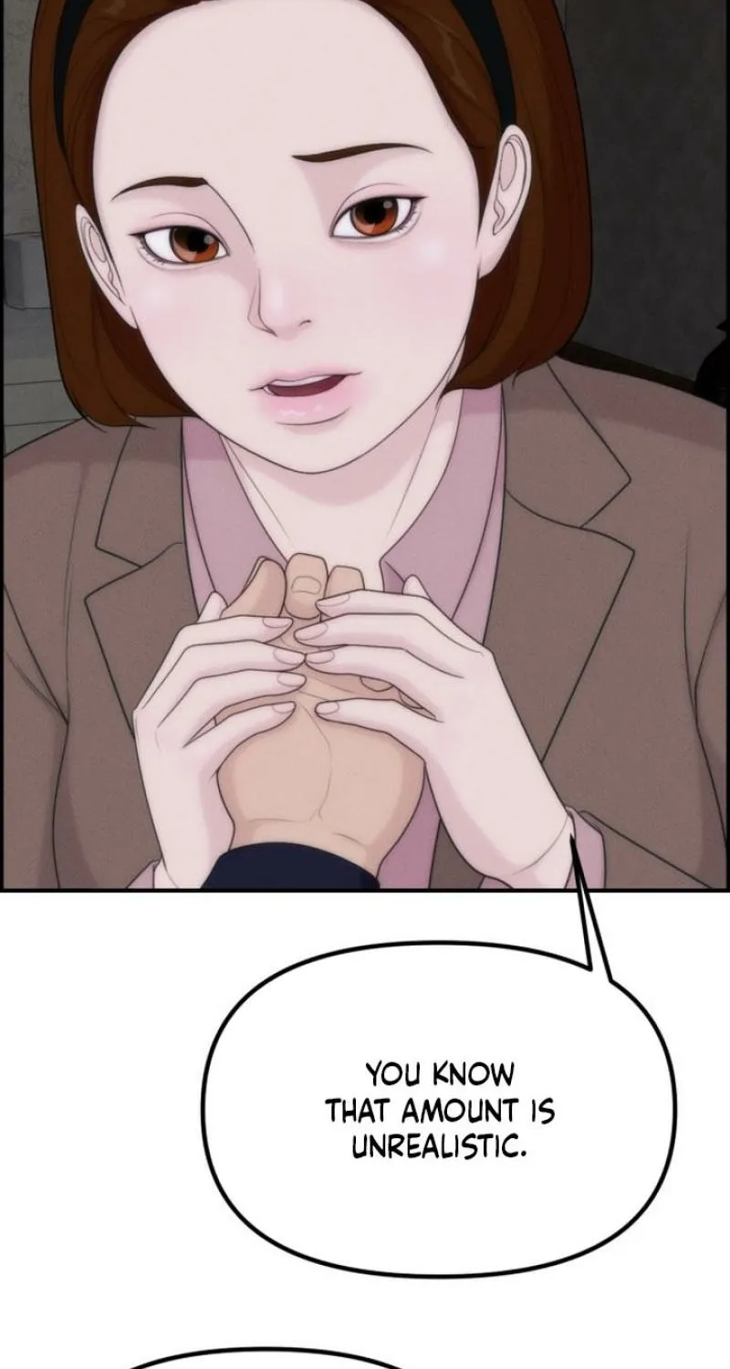 Chapter 17 - Image 82