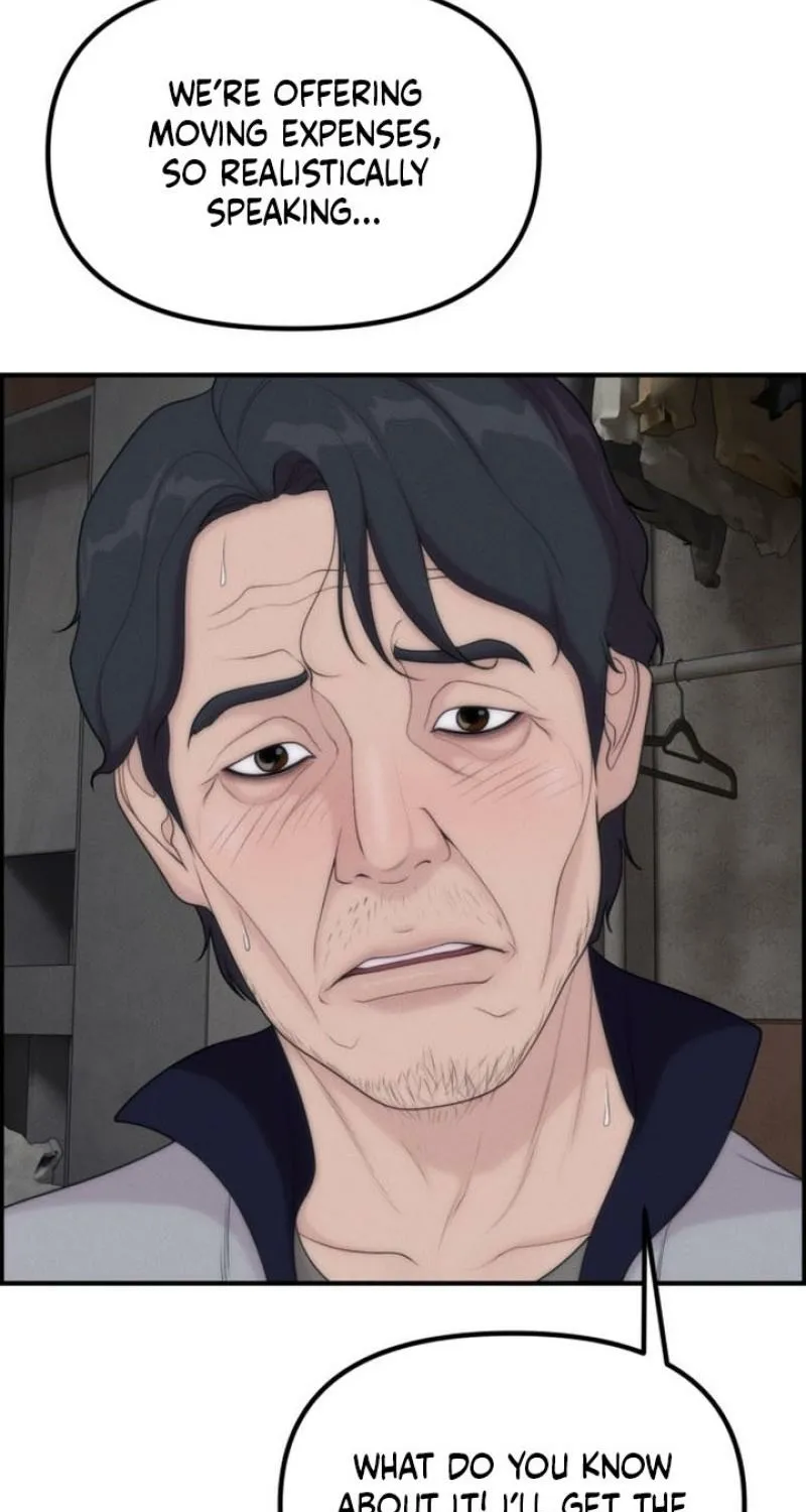 Chapter 17 - Image 83