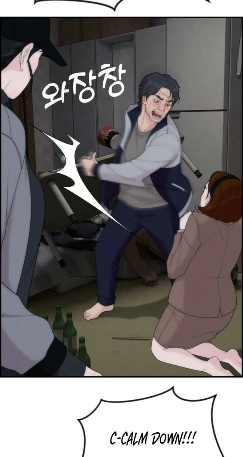 Chapter 17 - Image 86