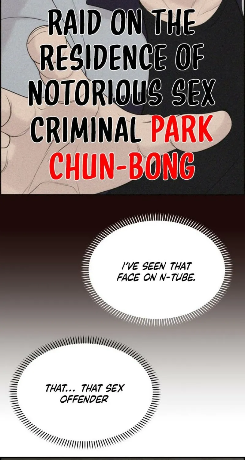 Chapter 17 - Image 92