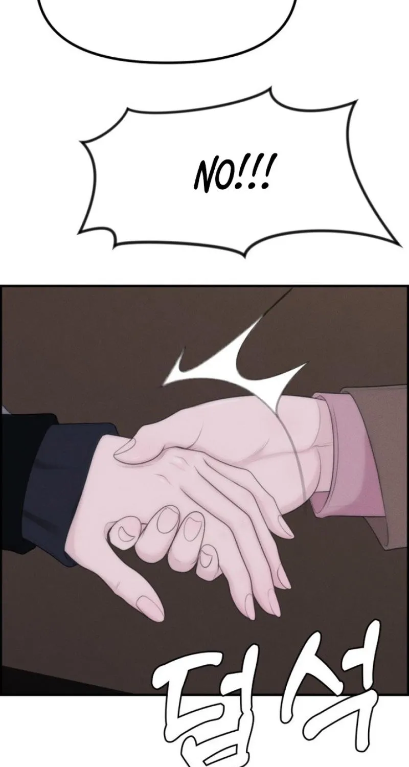 Chapter 18 - Image 111
