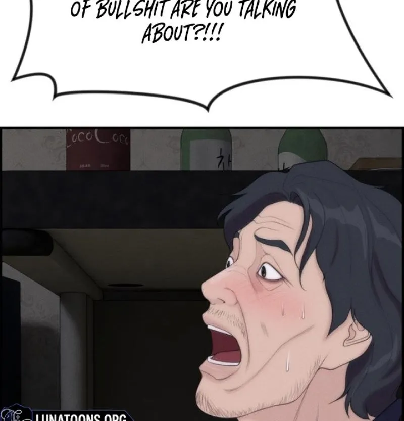 Chapter 18 - Image 30