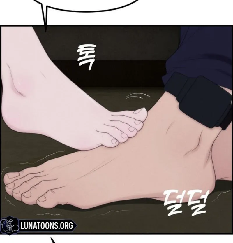 Chapter 18 - Image 42