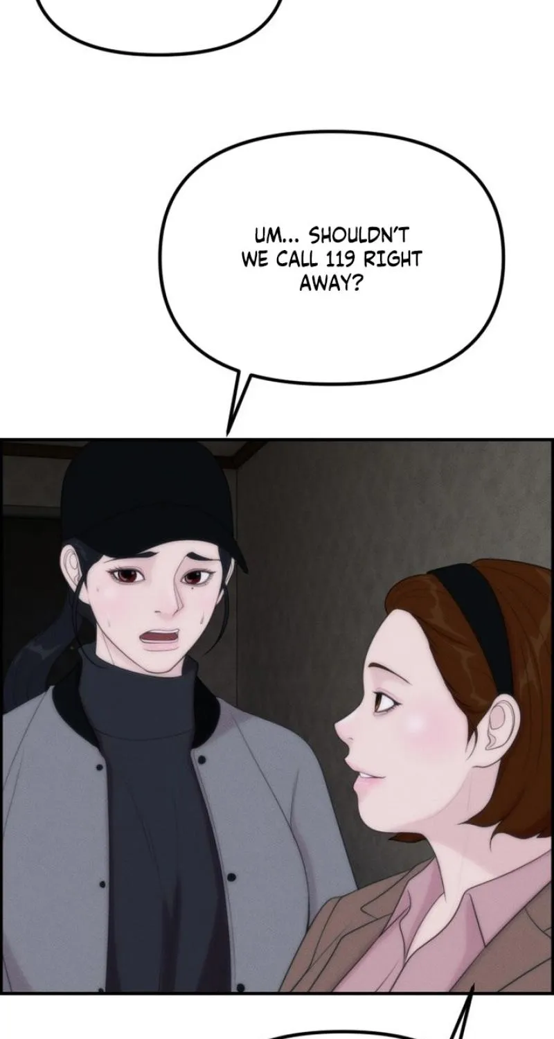 Chapter 18 - Image 49