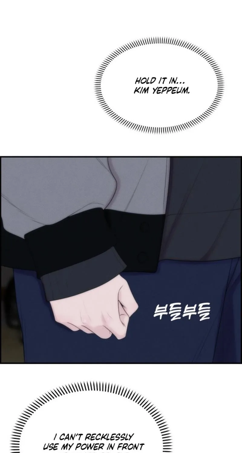 Chapter 18 - Image 5