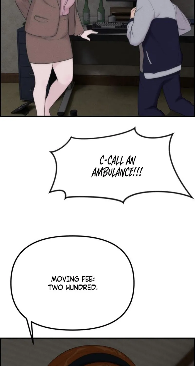 Chapter 18 - Image 52