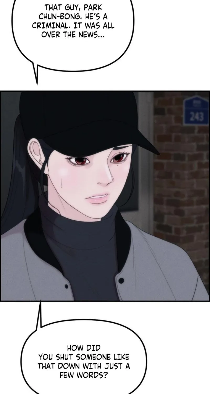 Chapter 18 - Image 62