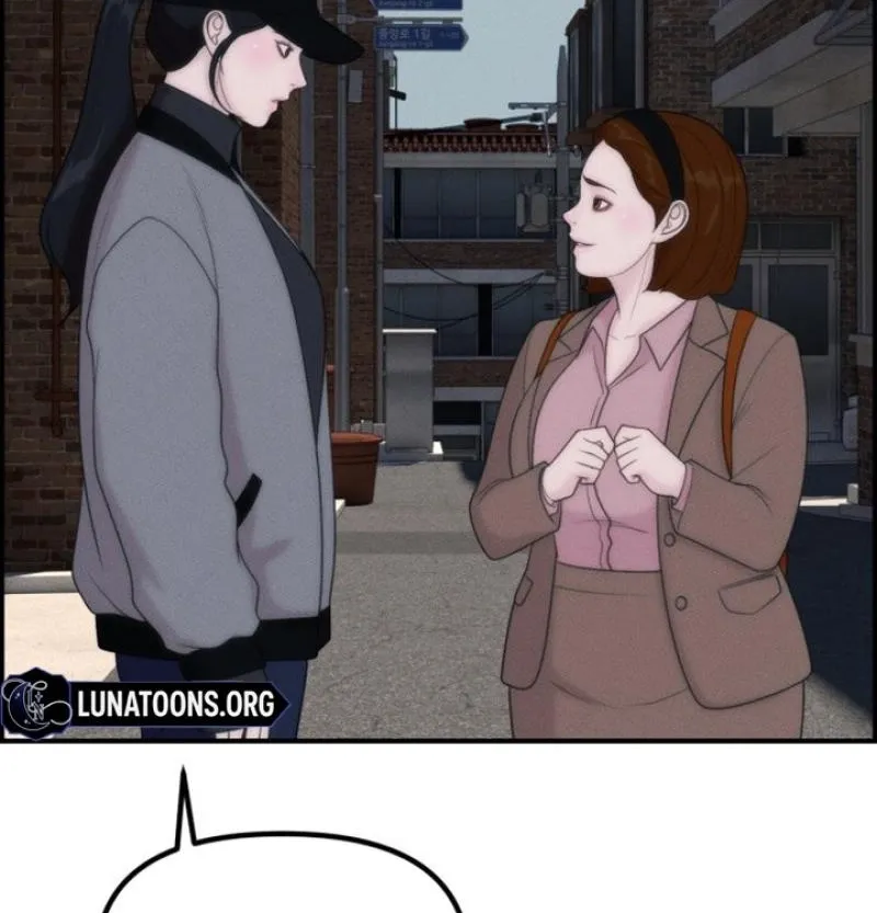 Chapter 18 - Image 66