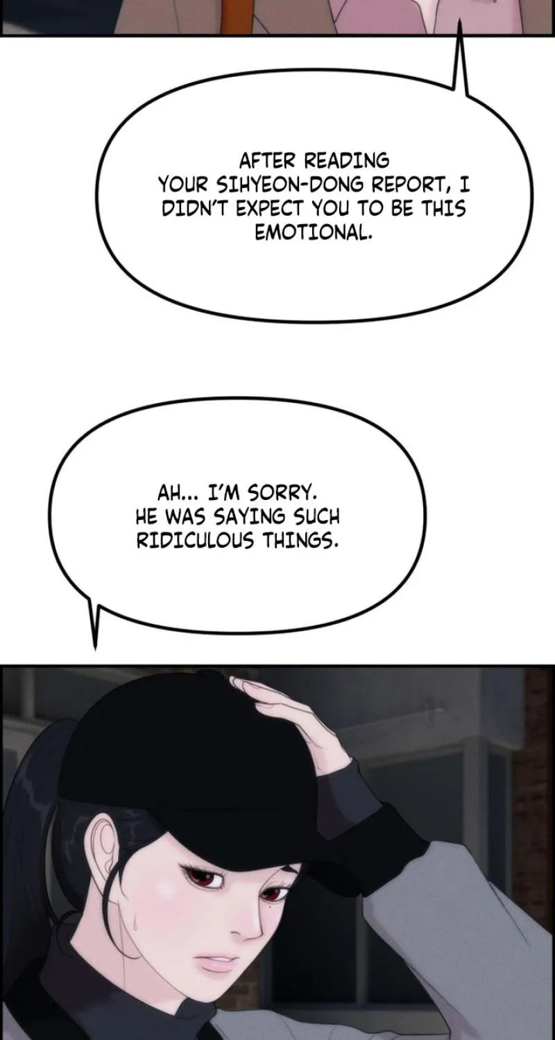 Chapter 18 - Image 68