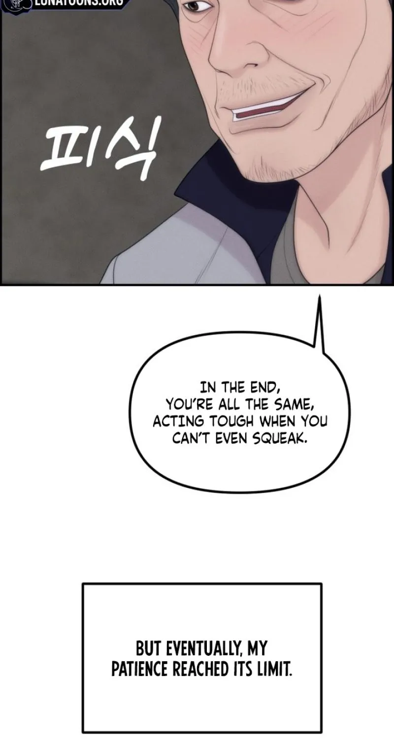 Chapter 18 - Image 7