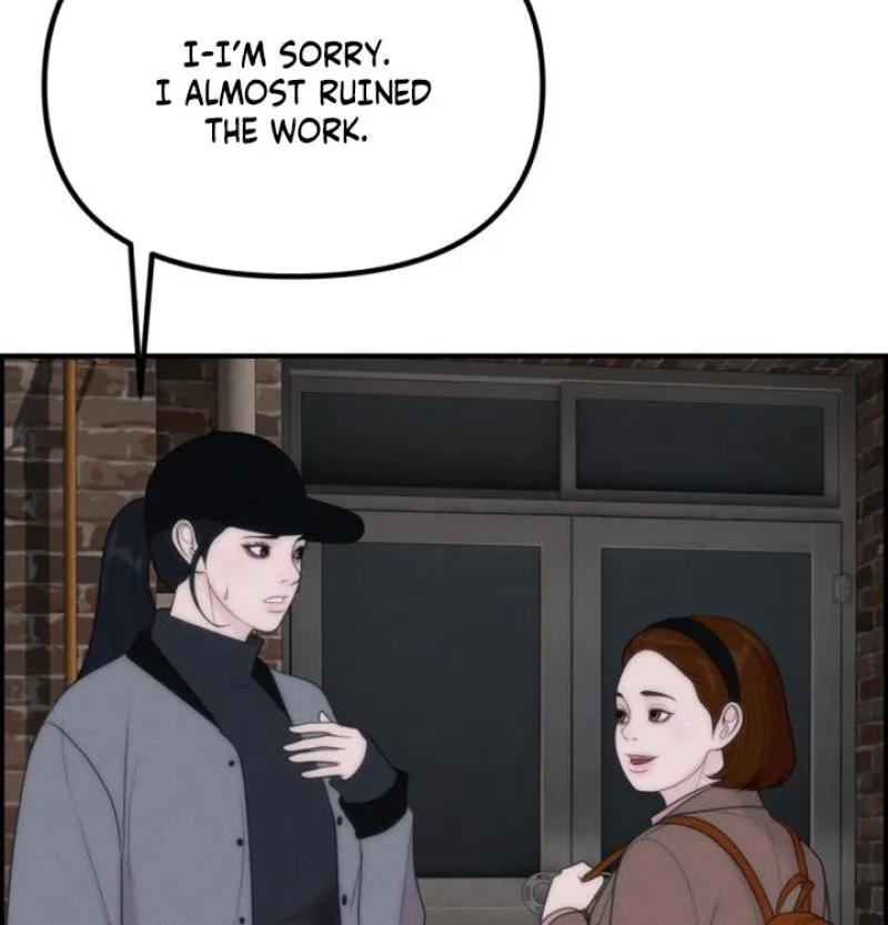 Chapter 18 - Image 72