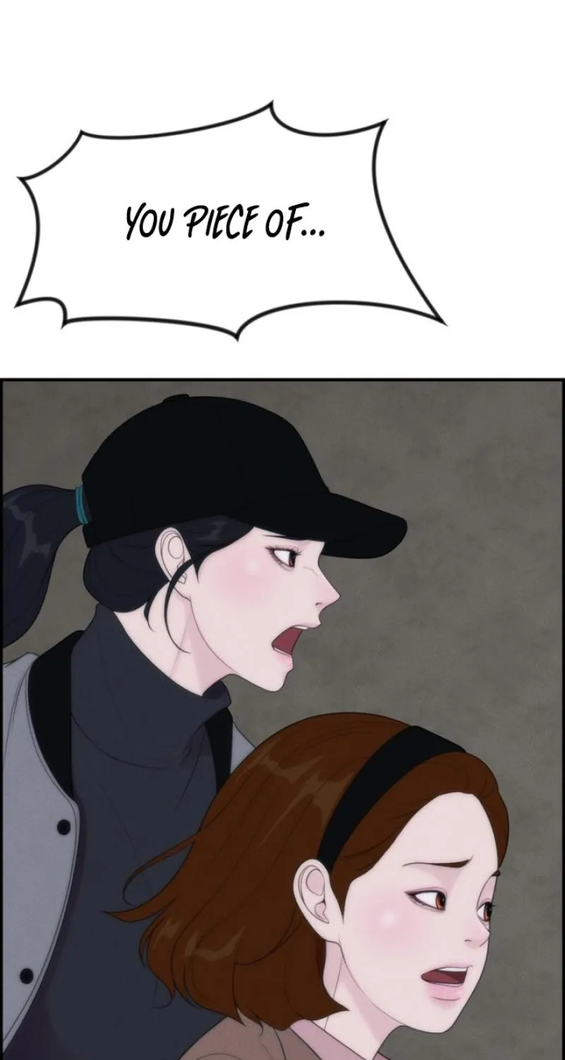 Chapter 18 - Image 8