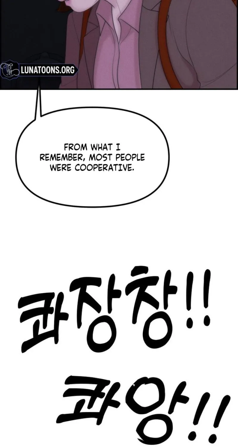 Chapter 18 - Image 88