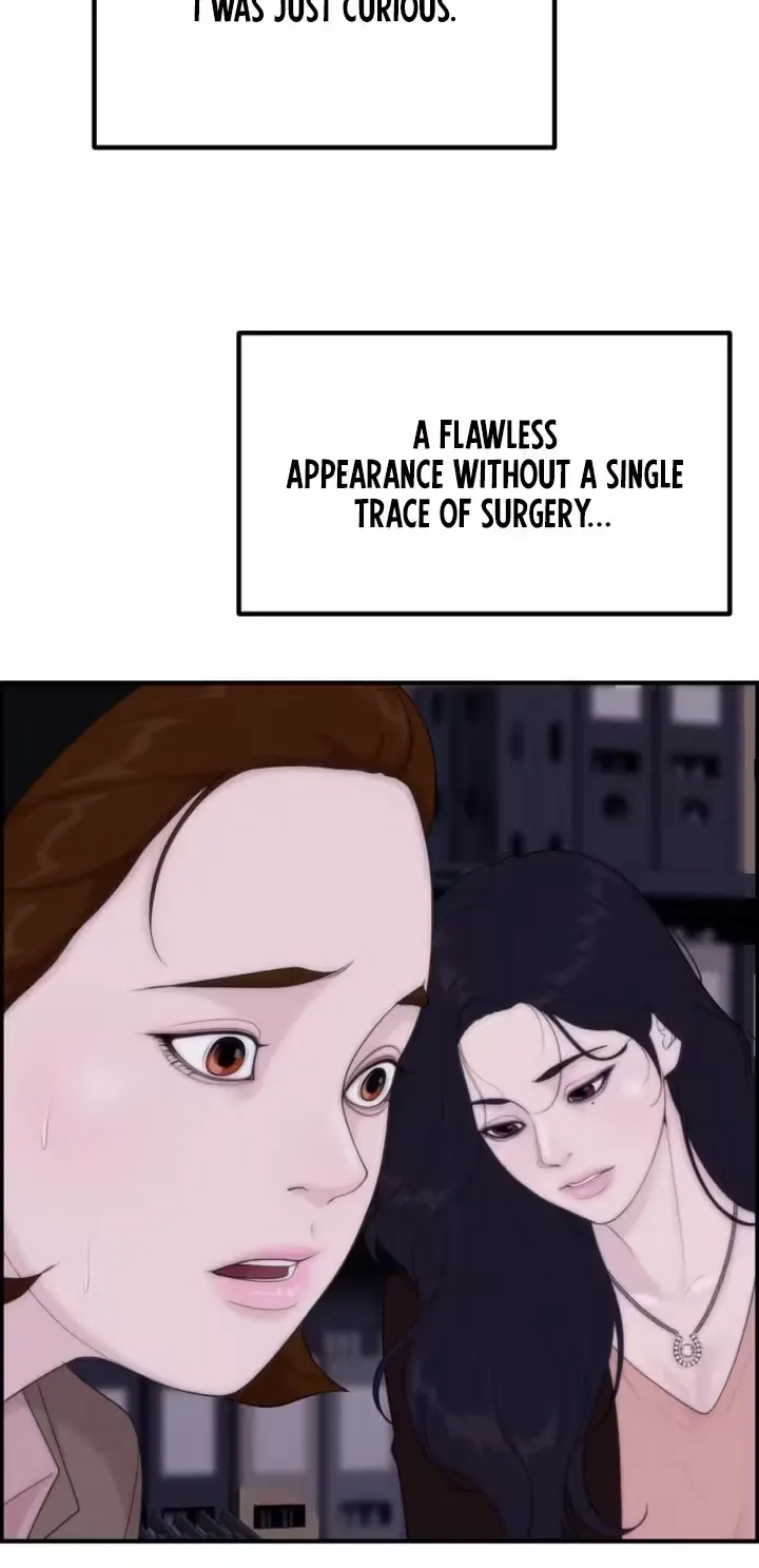 Chapter 19 - Image 10