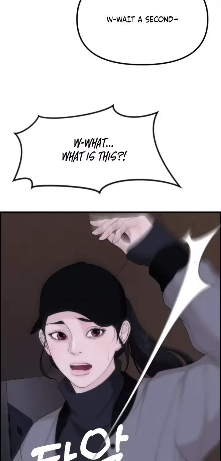 Chapter 19 - Image 2