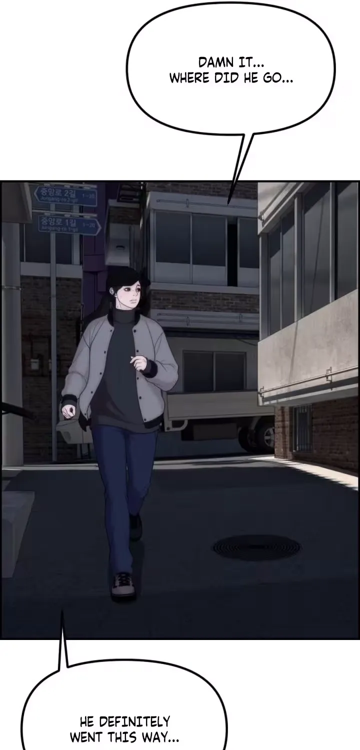 Chapter 19 - Image 21