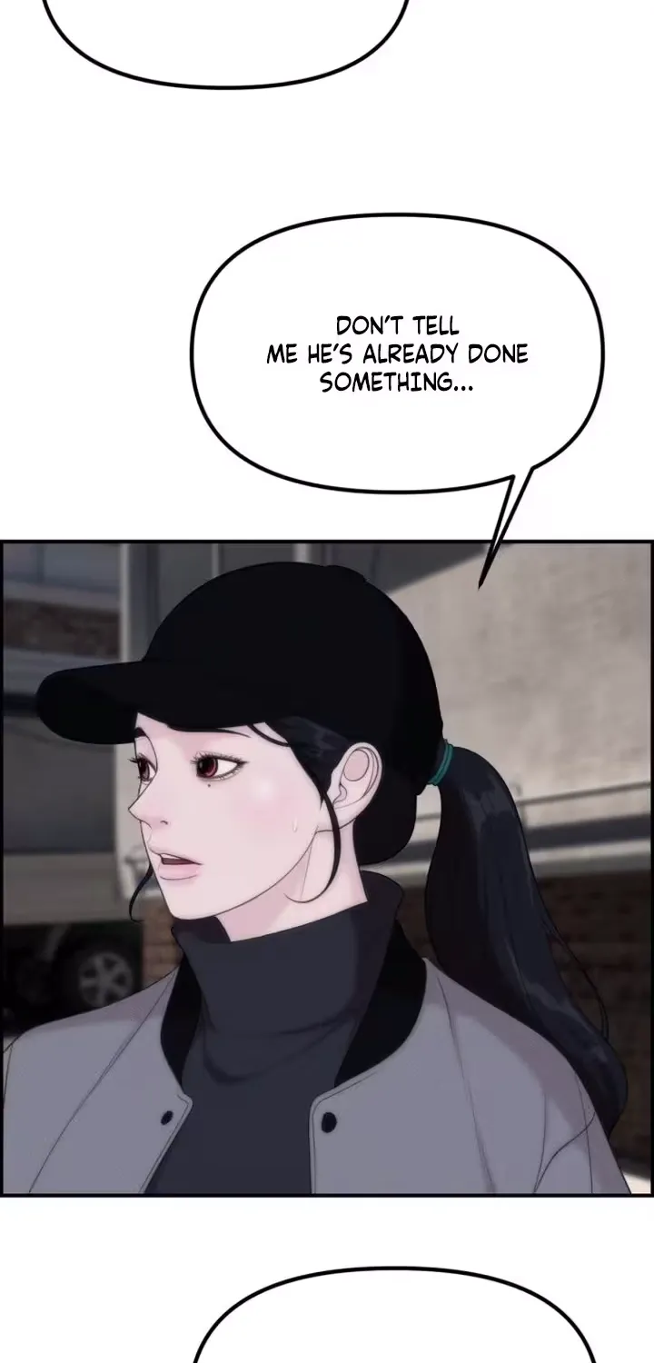 Chapter 19 - Image 22