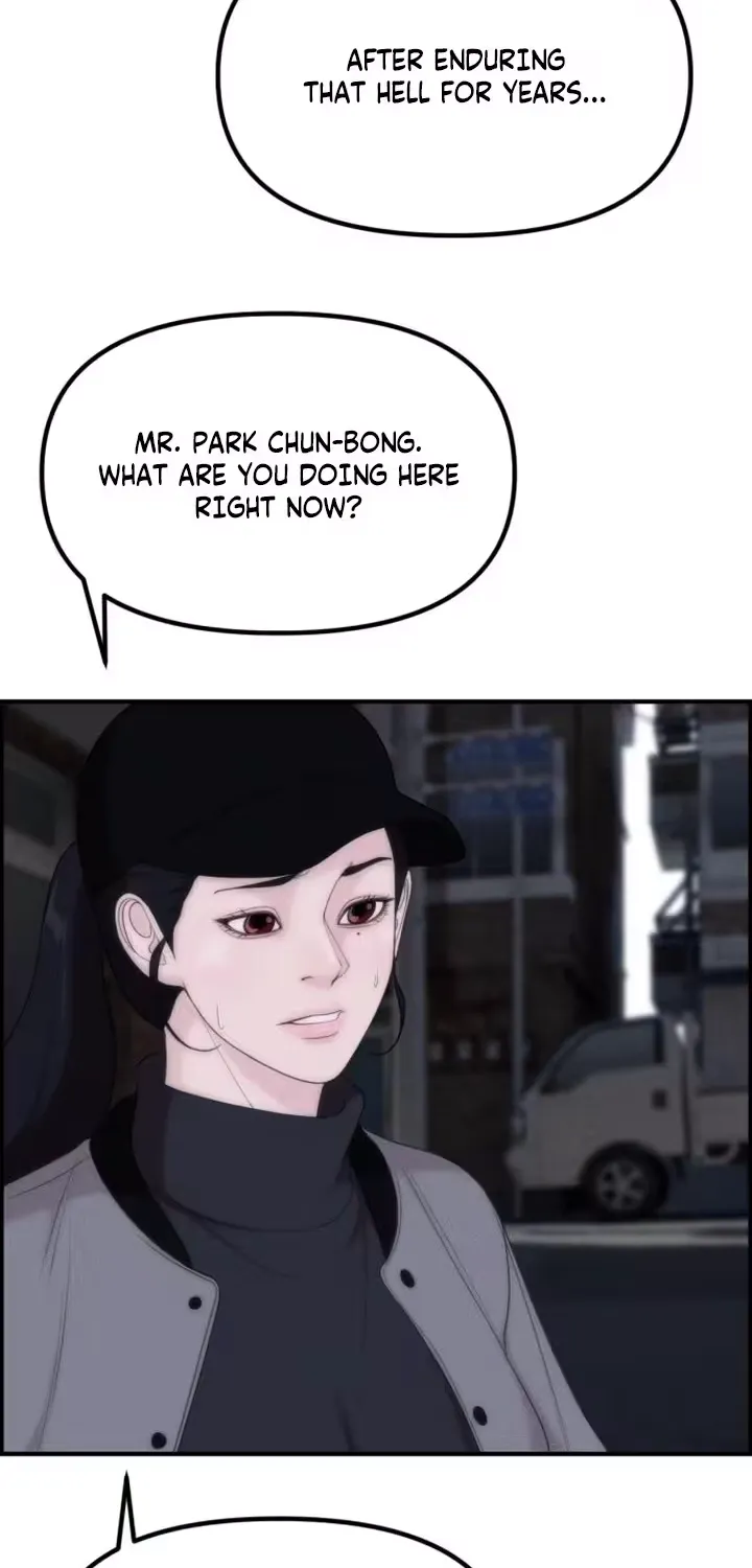 Chapter 19 - Image 24