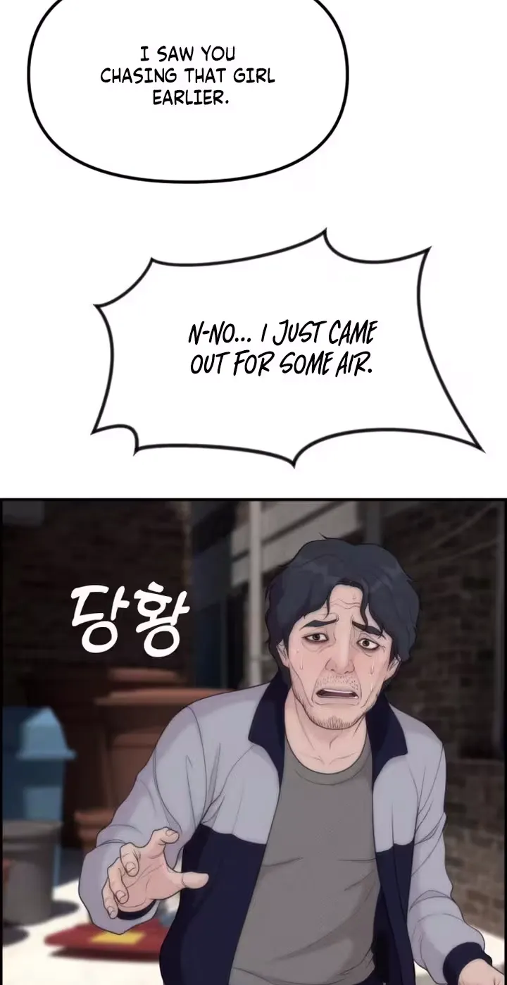 Chapter 19 - Image 25