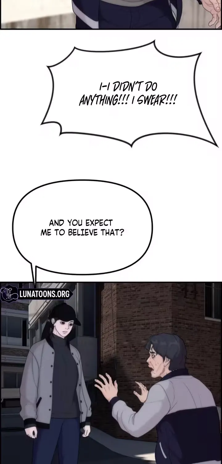 Chapter 19 - Image 26