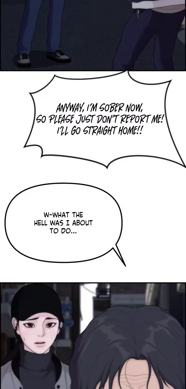 Chapter 19 - Image 27