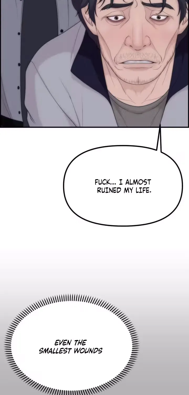 Chapter 19 - Image 28