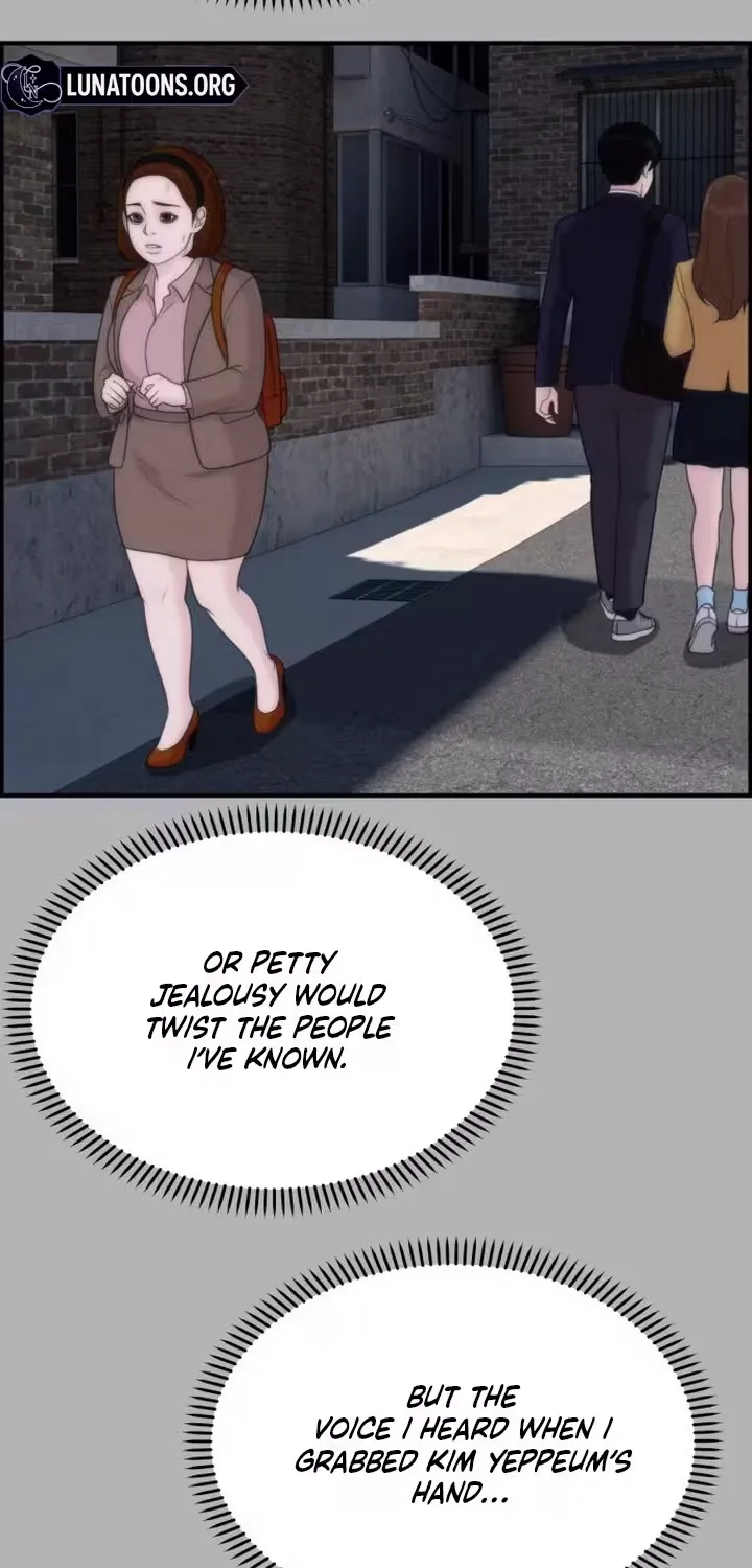 Chapter 19 - Image 29