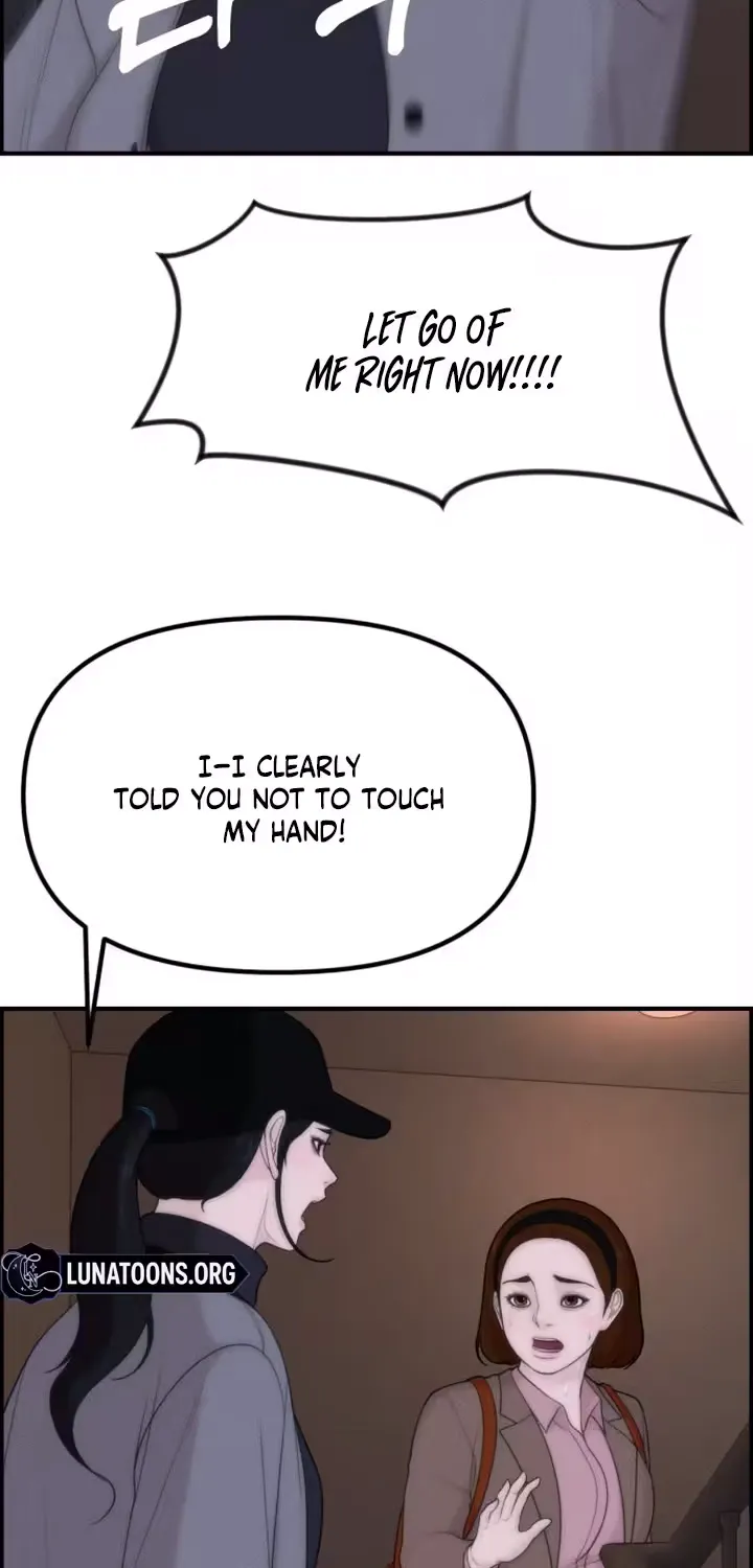 Chapter 19 - Image 3