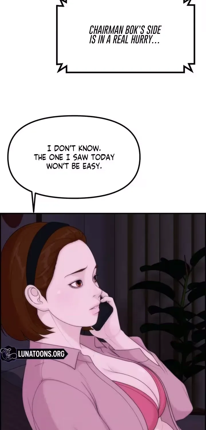 Chapter 19 - Image 36