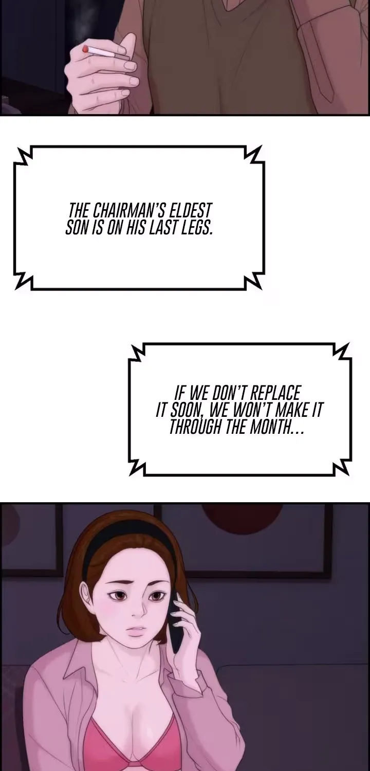 Chapter 19 - Image 38