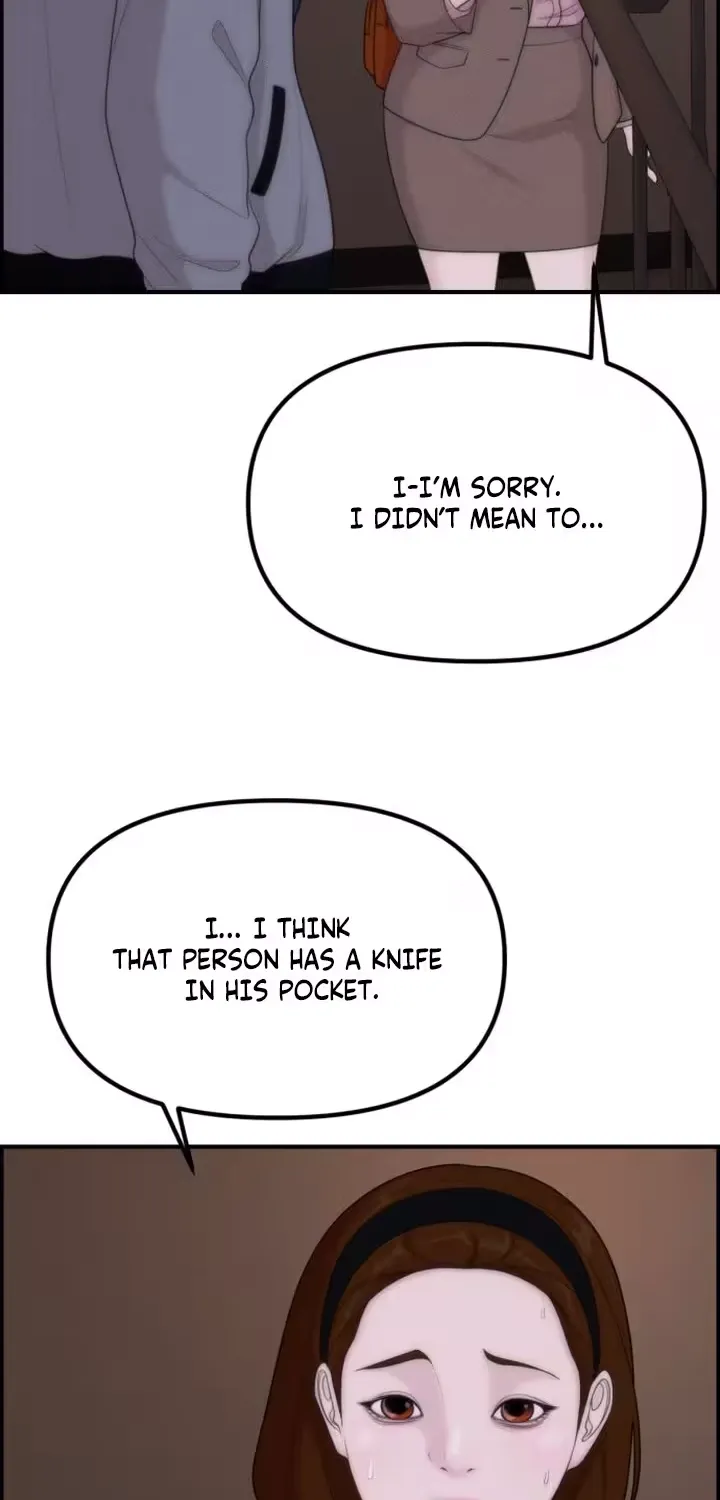 Chapter 19 - Image 4