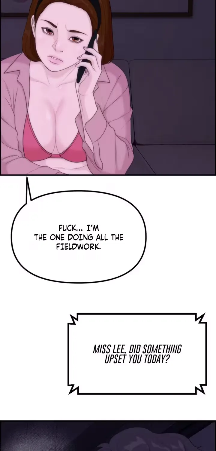 Chapter 19 - Image 41