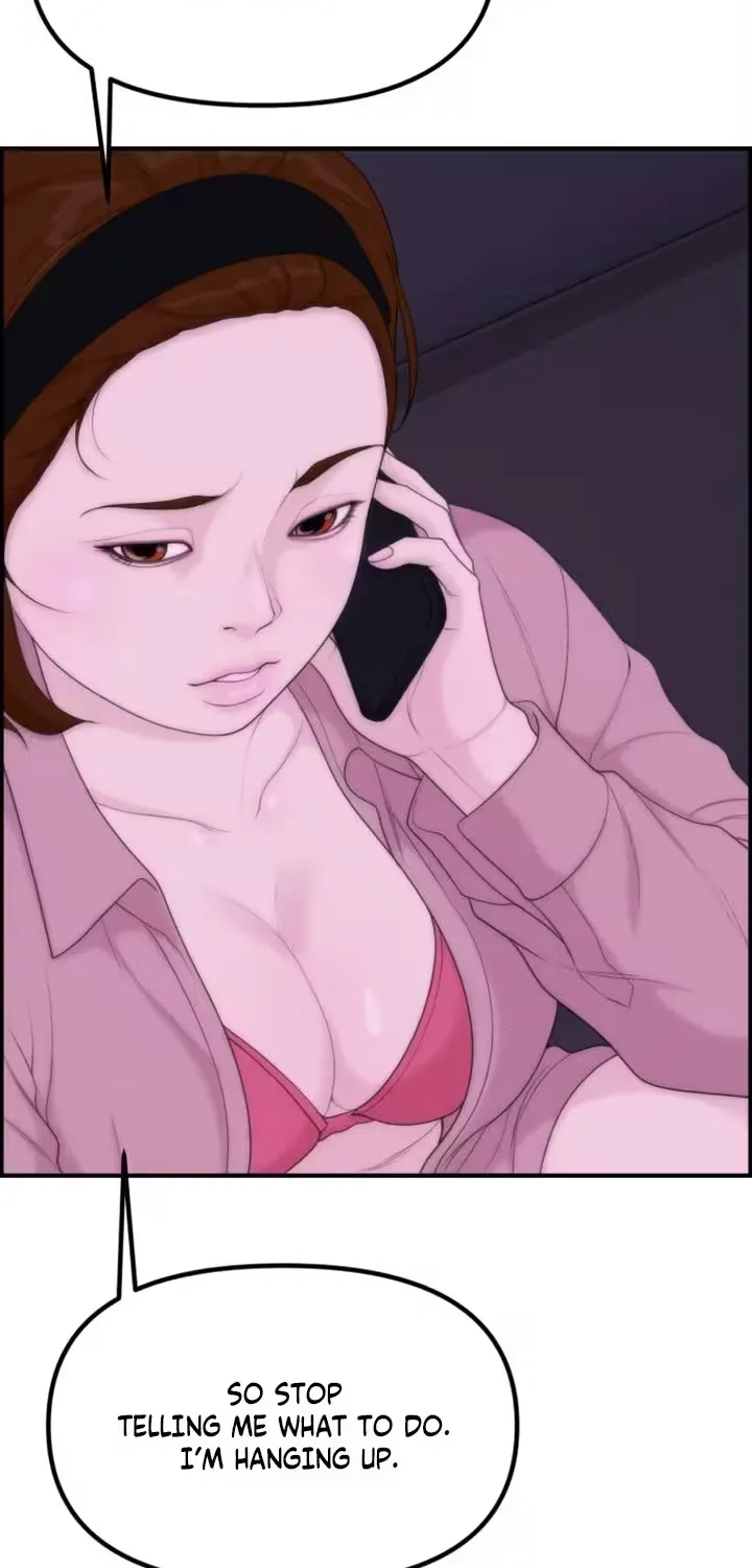 Chapter 19 - Image 43