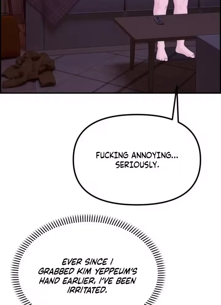 Chapter 19 - Image 45