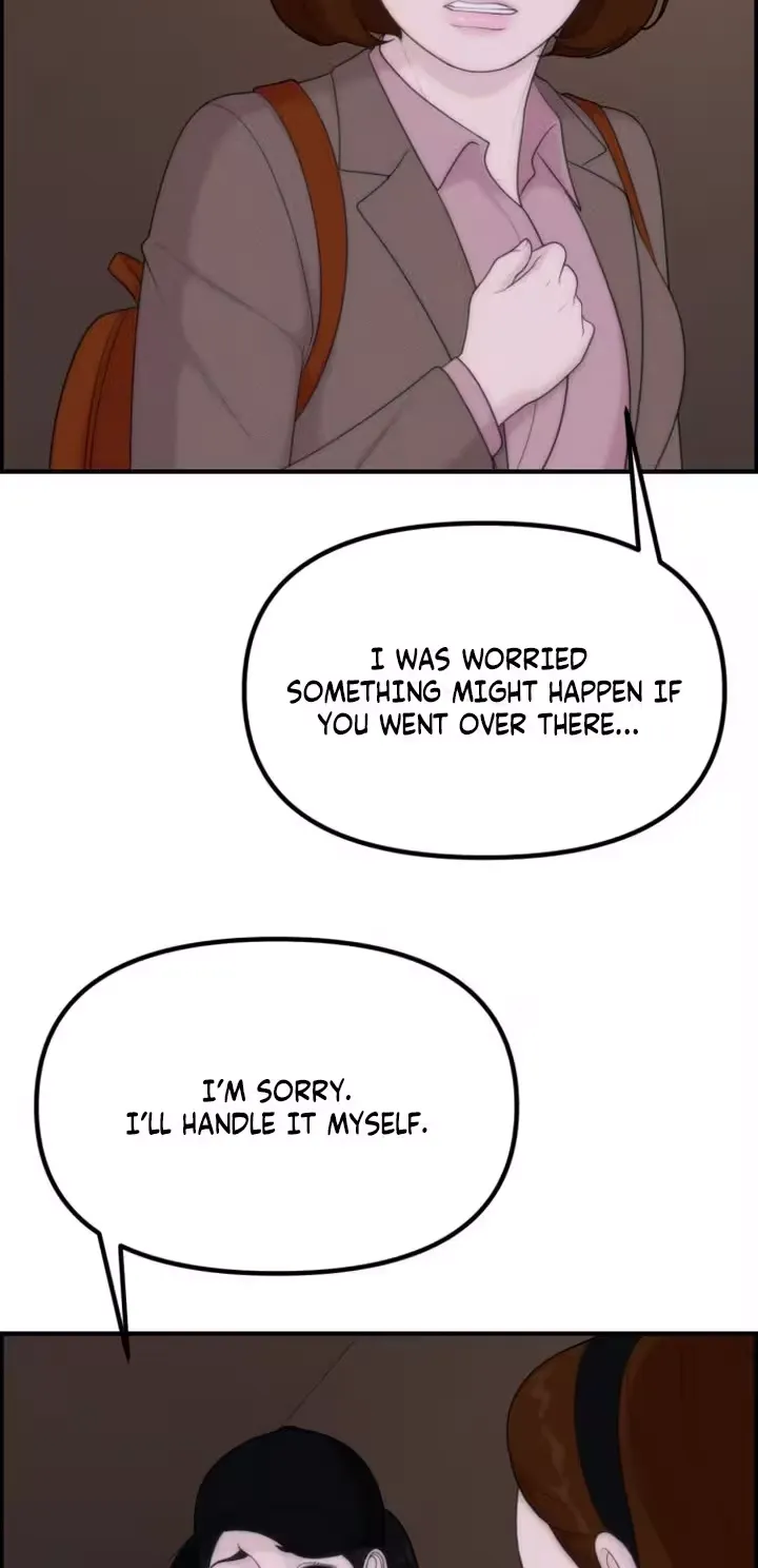 Chapter 19 - Image 5