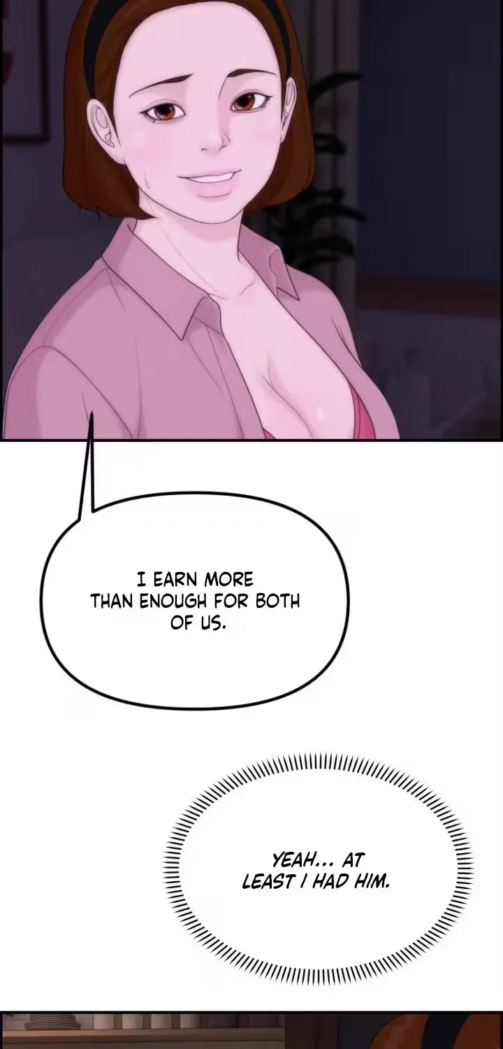 Chapter 19 - Image 51