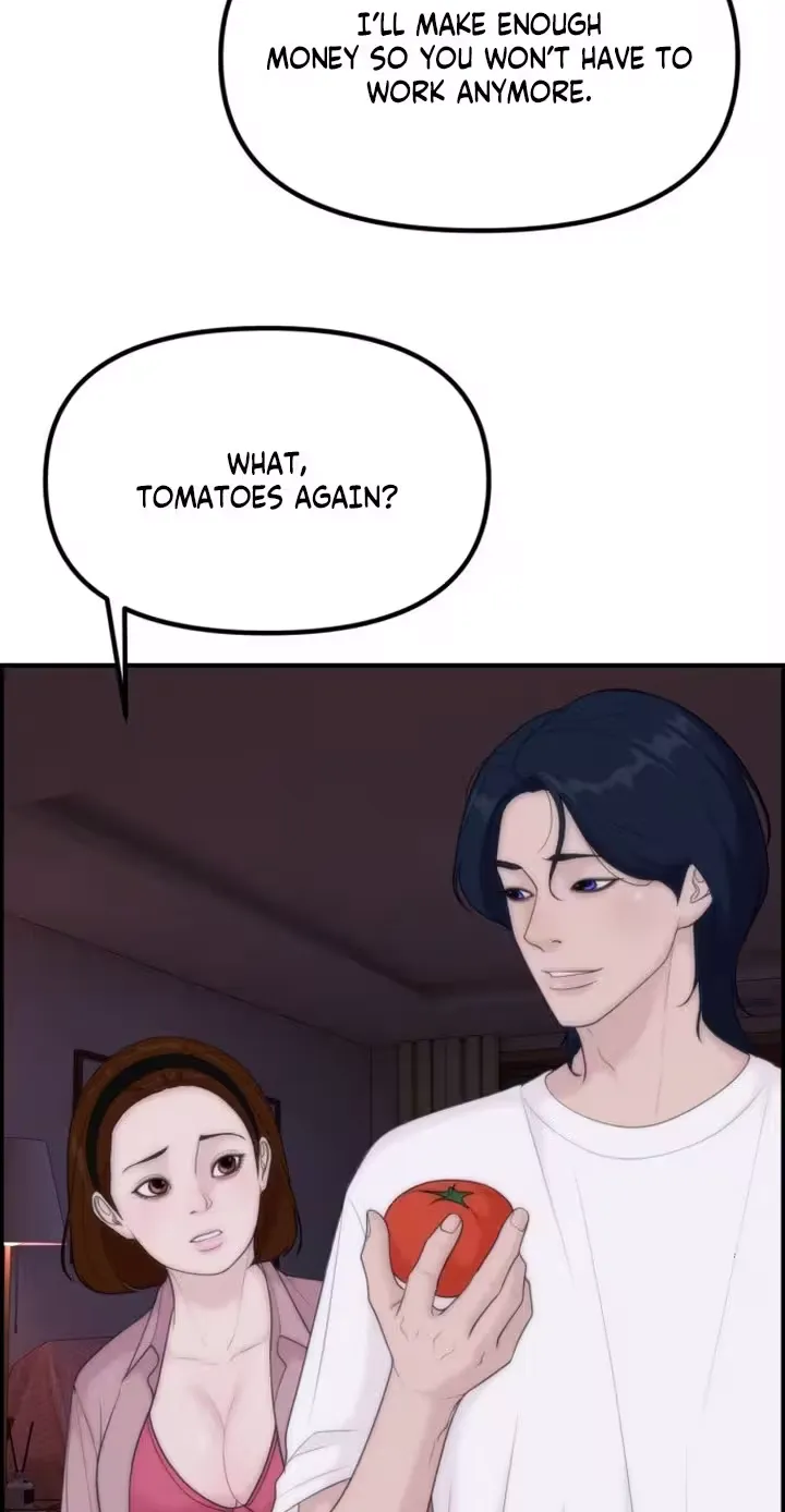 Chapter 19 - Image 55