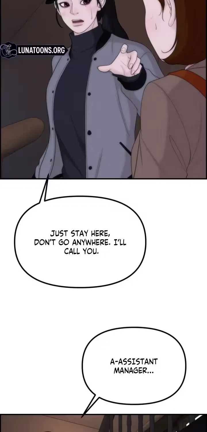 Chapter 19 - Image 6