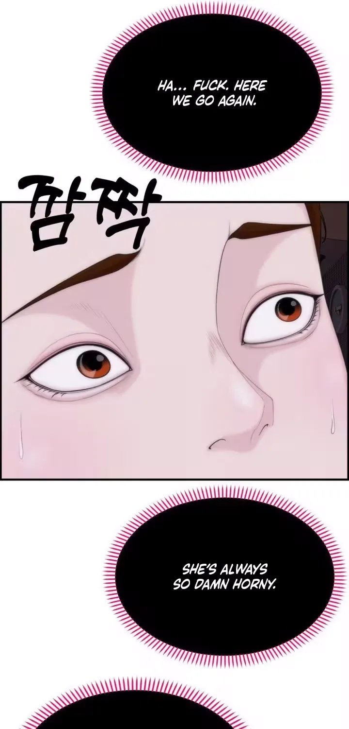 Chapter 19 - Image 61