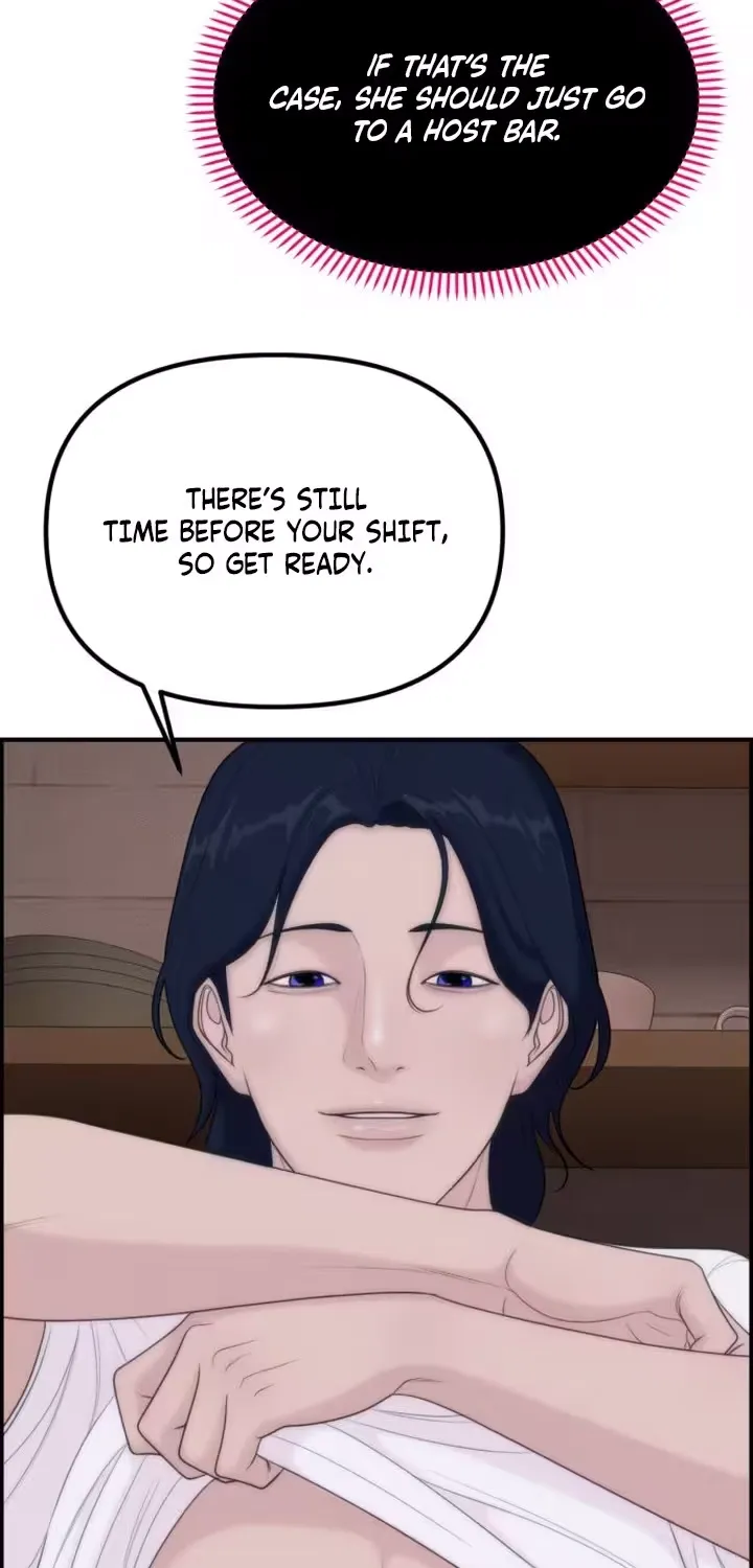 Chapter 19 - Image 63