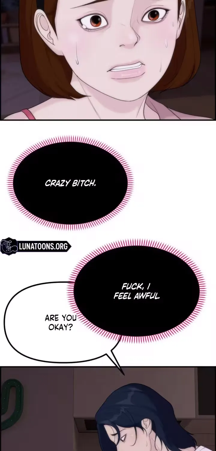 Chapter 19 - Image 67