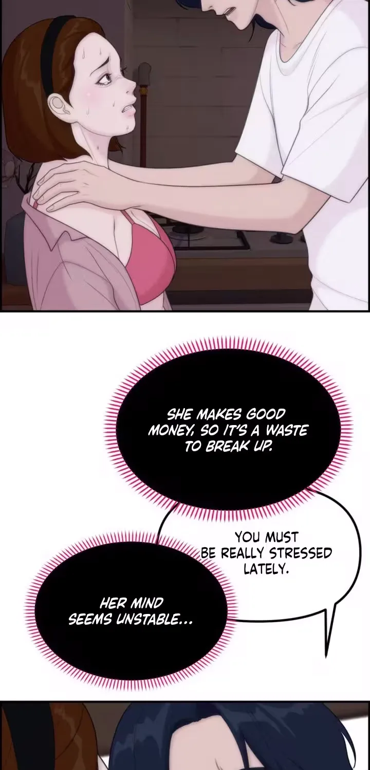 Chapter 19 - Image 68