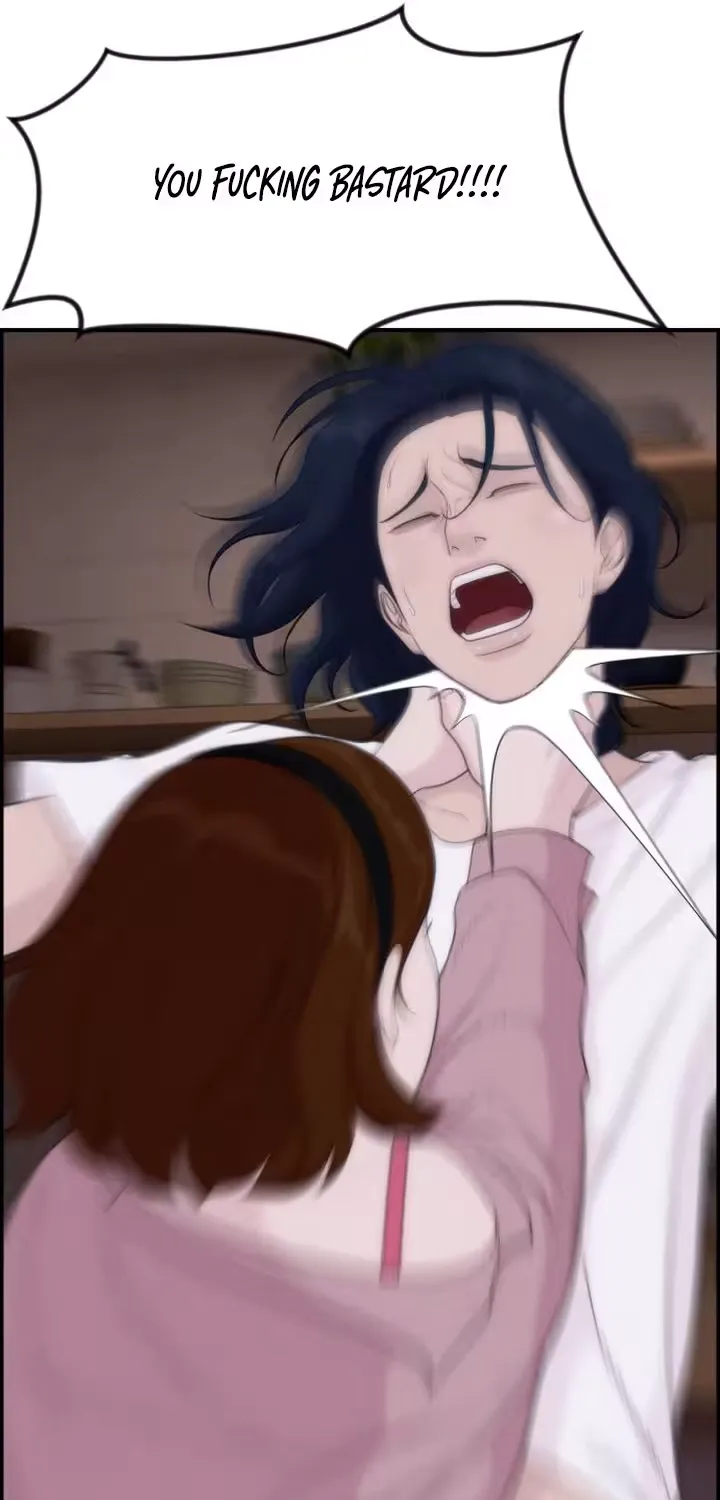 Chapter 19 - Image 71