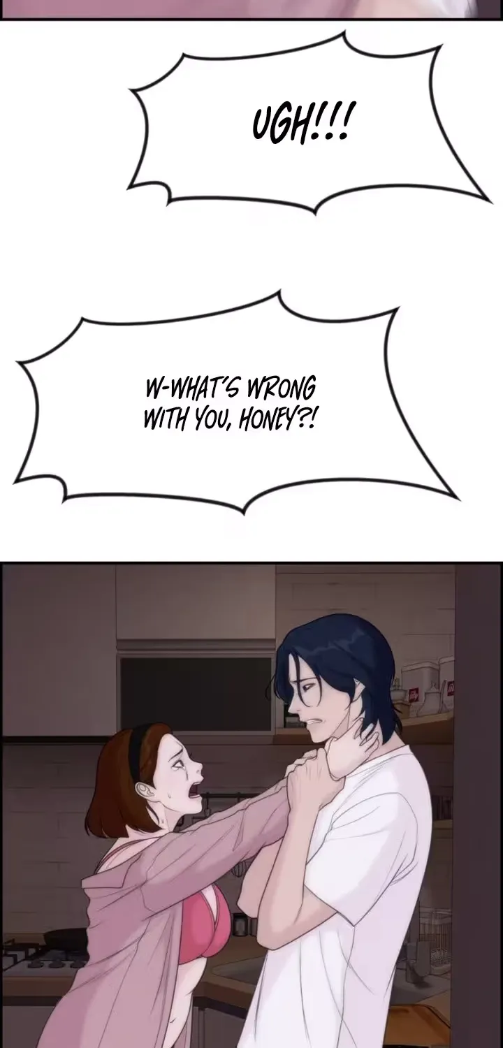 Chapter 19 - Image 72